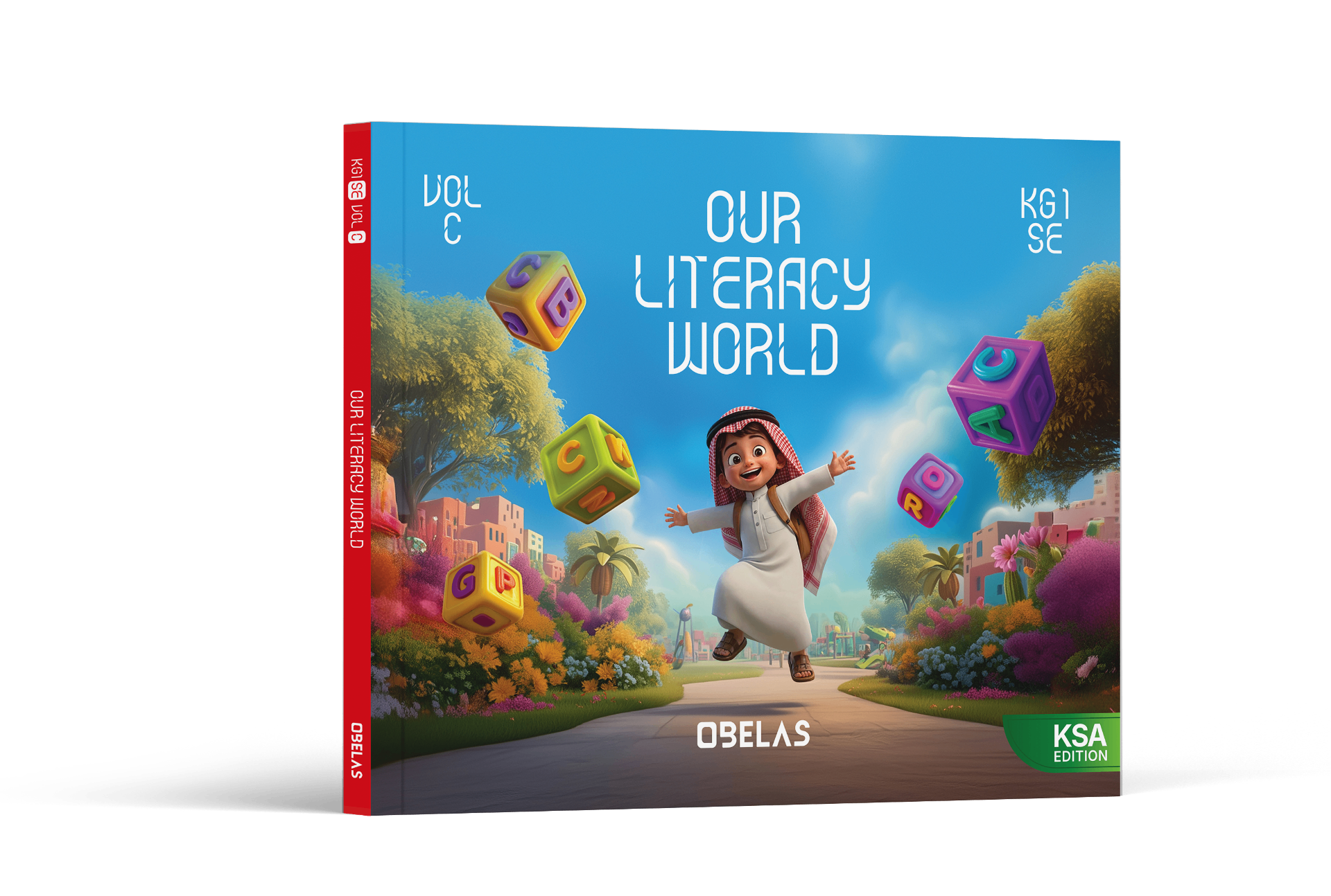 Our Literacy World · KG1, cover 3