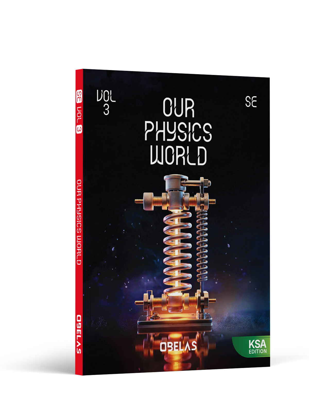 Our Physics World, cover 3