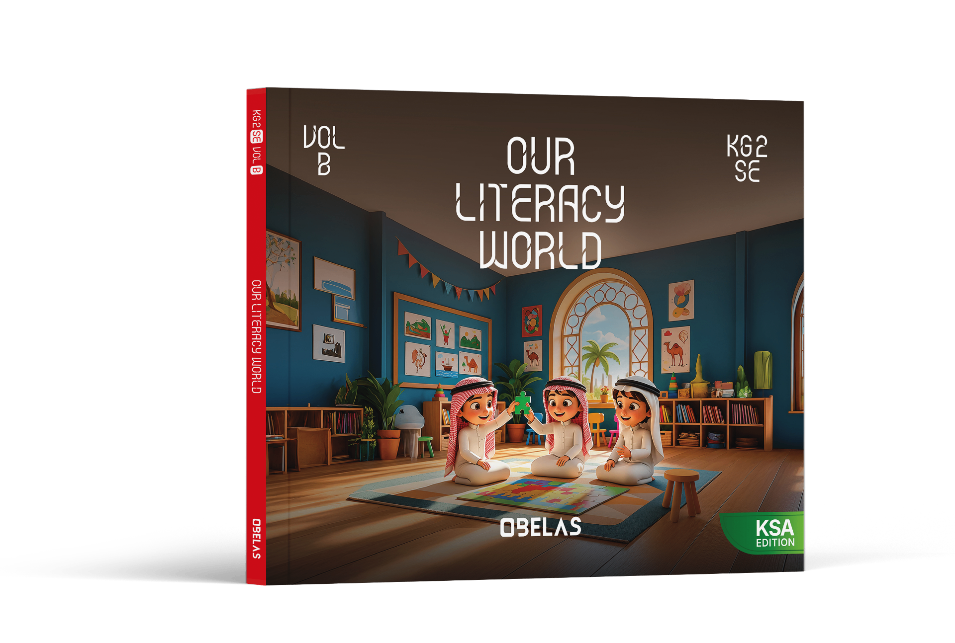 Our Literacy World · KG2, cover 2