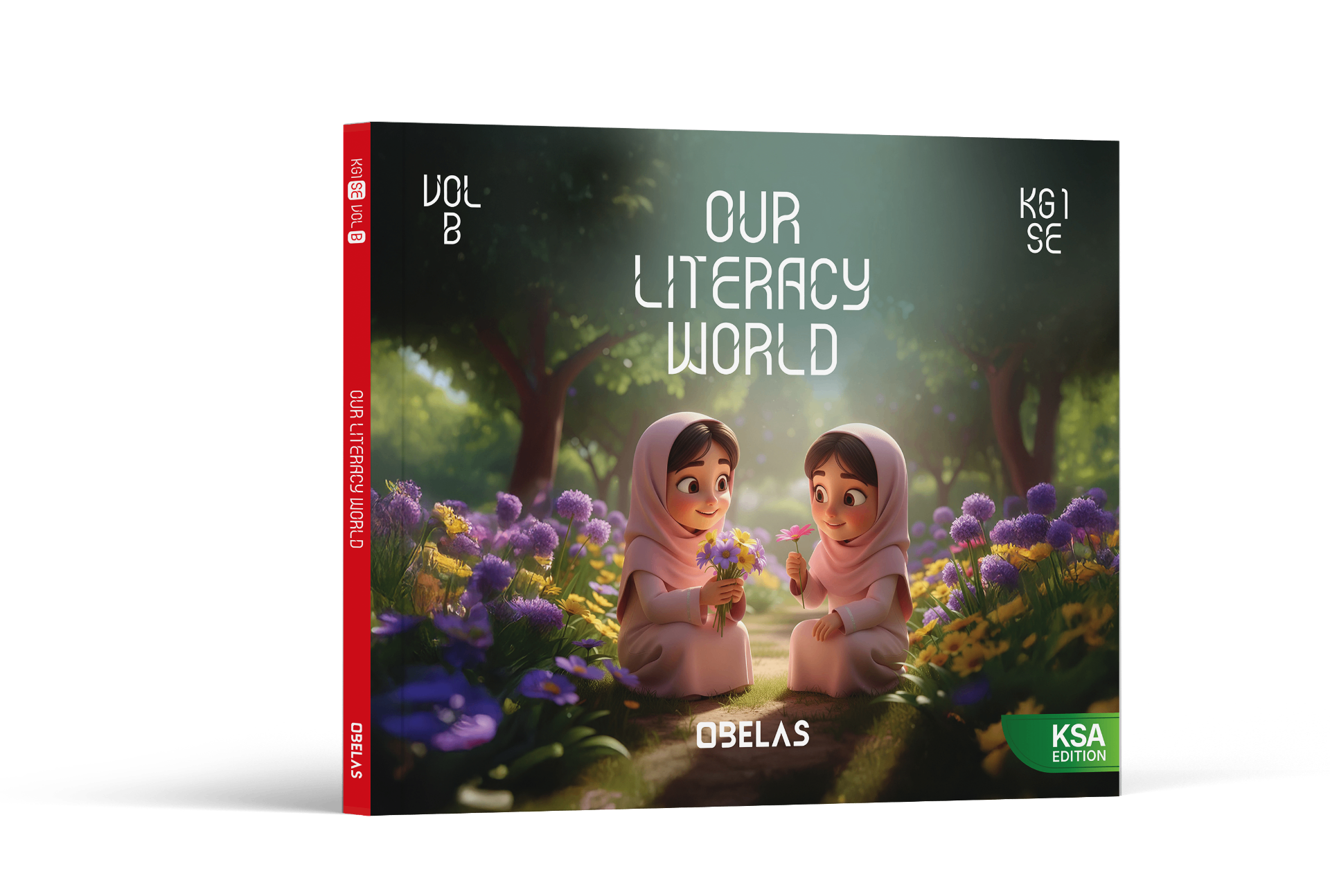 Our Literacy World · KG1, cover 2