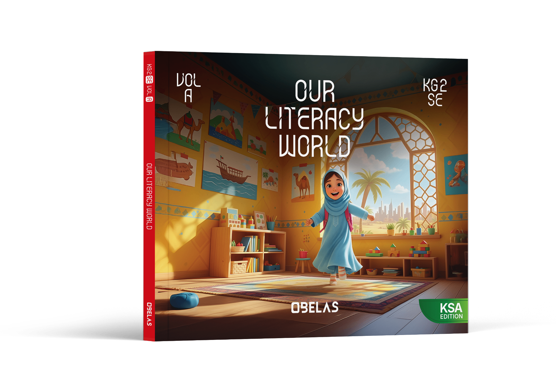 Our Literacy World · KG2, cover 1