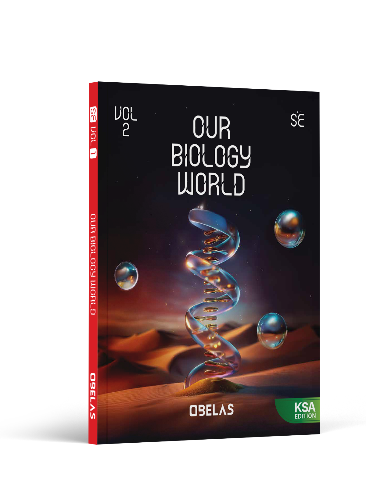 Our Biology World, cover 2
