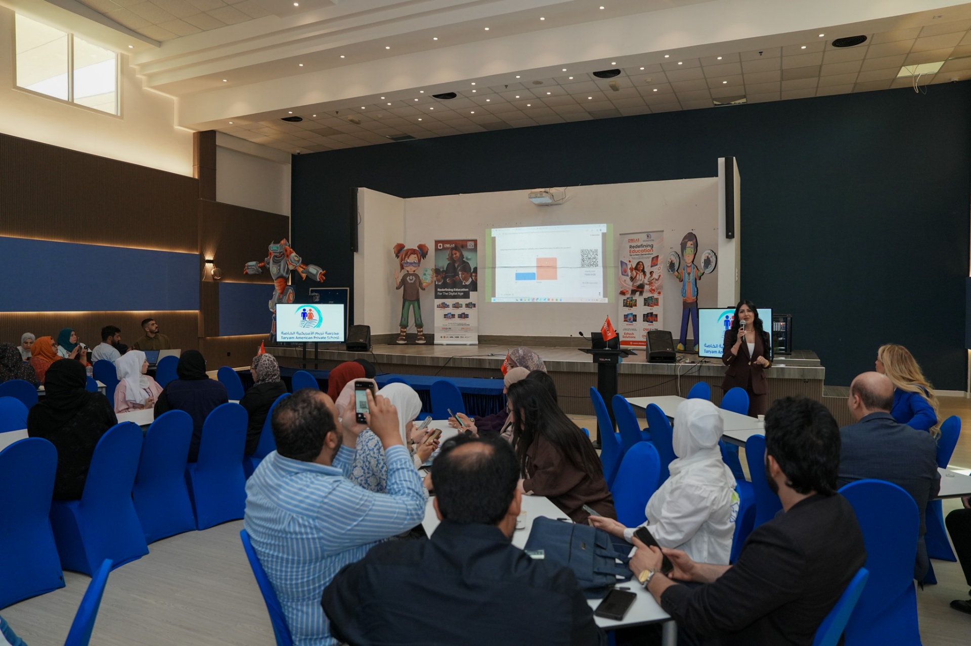 OBELAS academic showcase