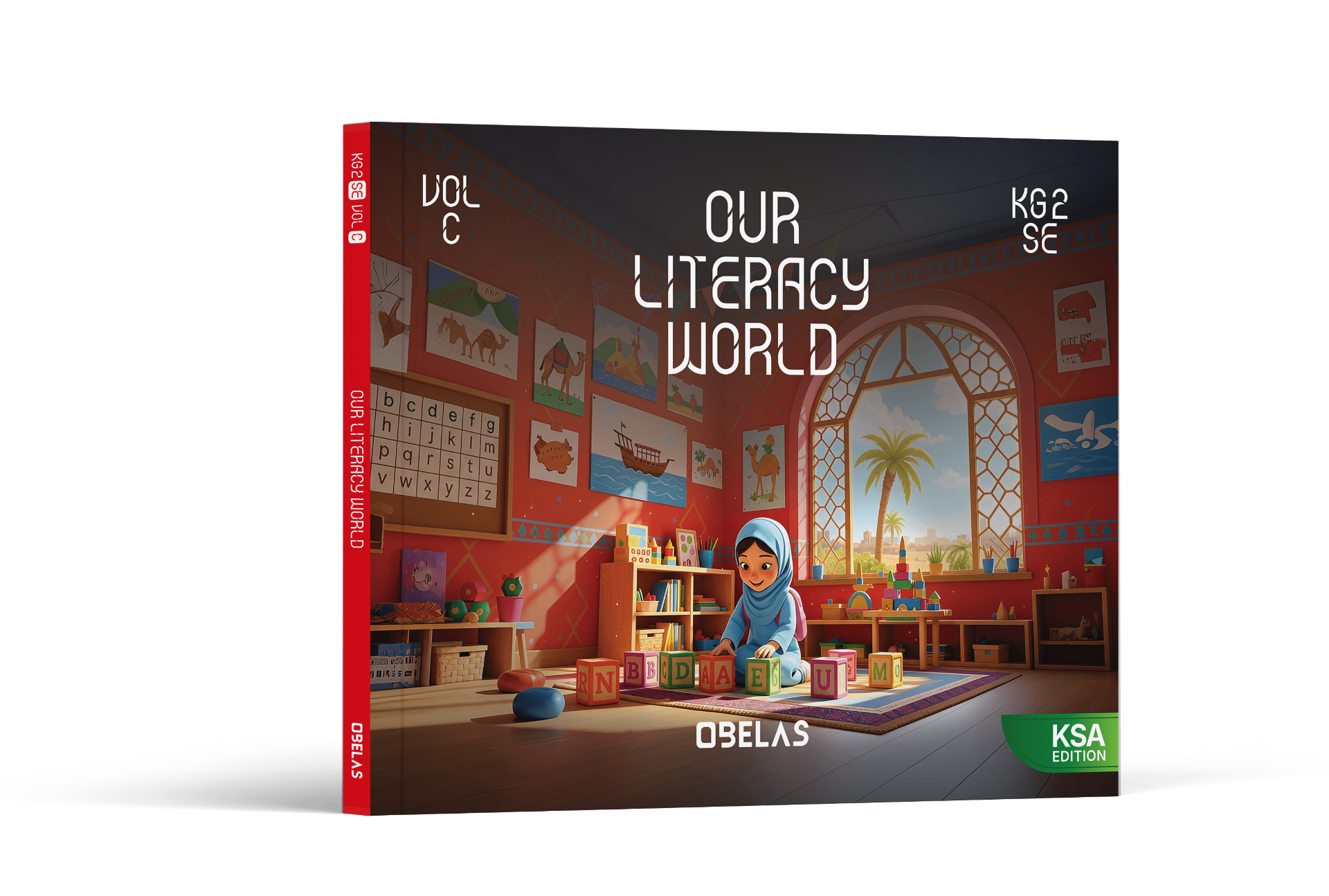 Our Literacy World · KG2, cover 3