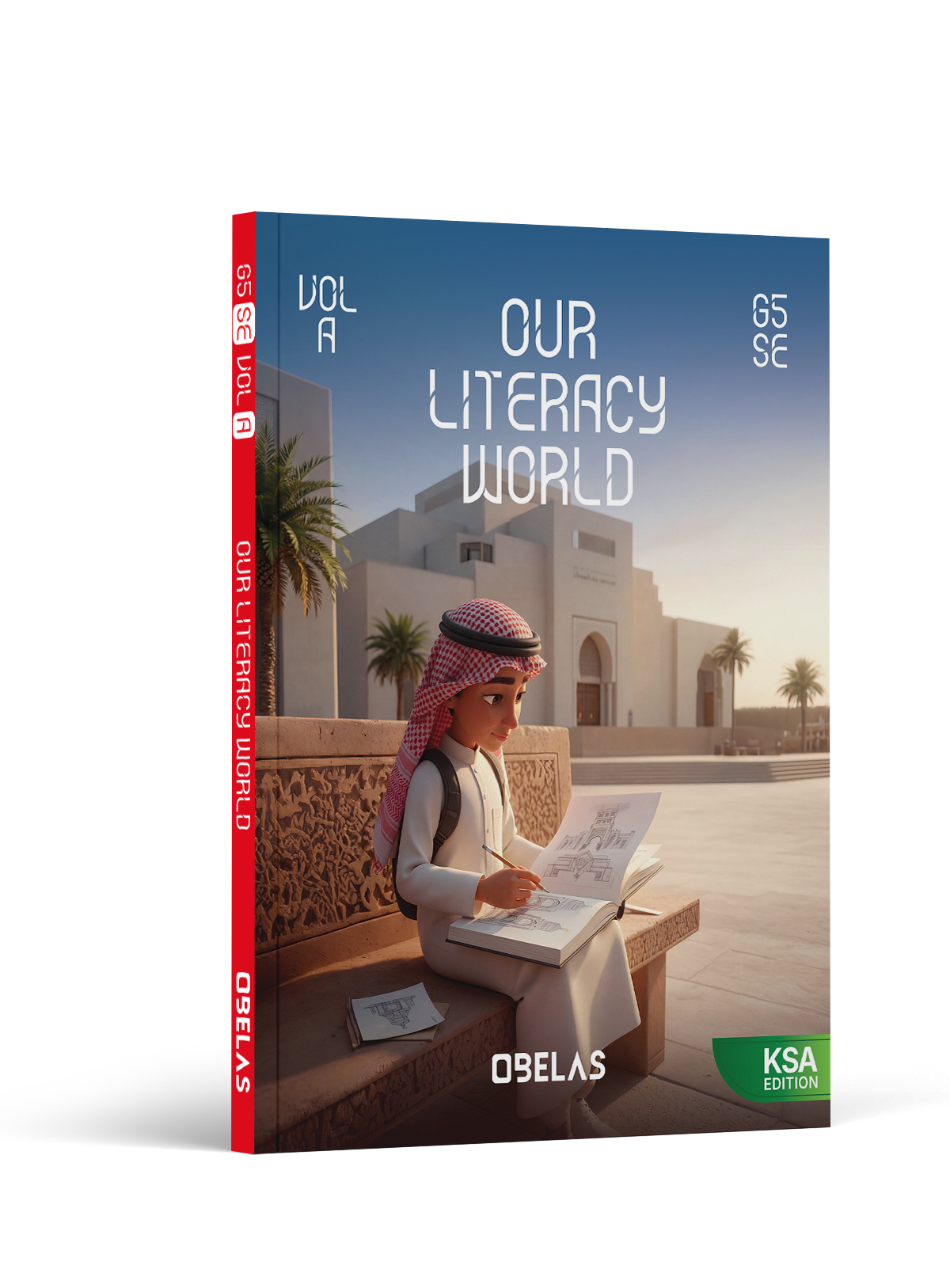 Our Literacy World · Grade 5, cover 1